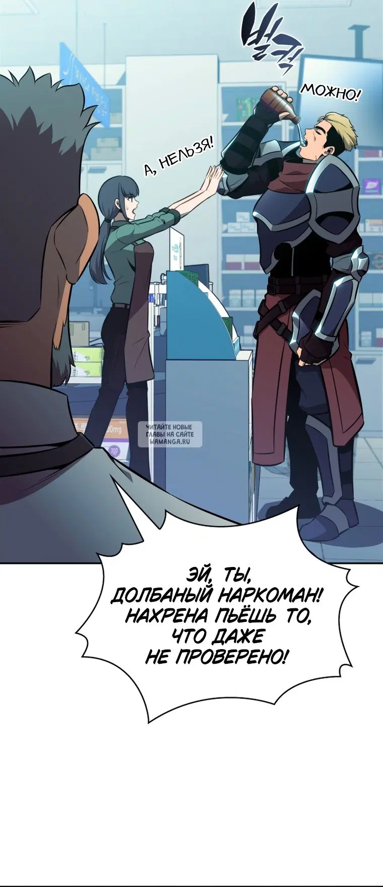 Page 40.000