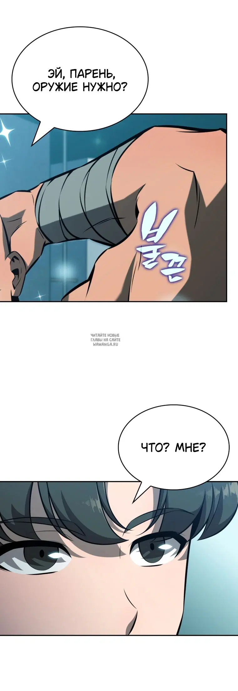 Page 41.000
