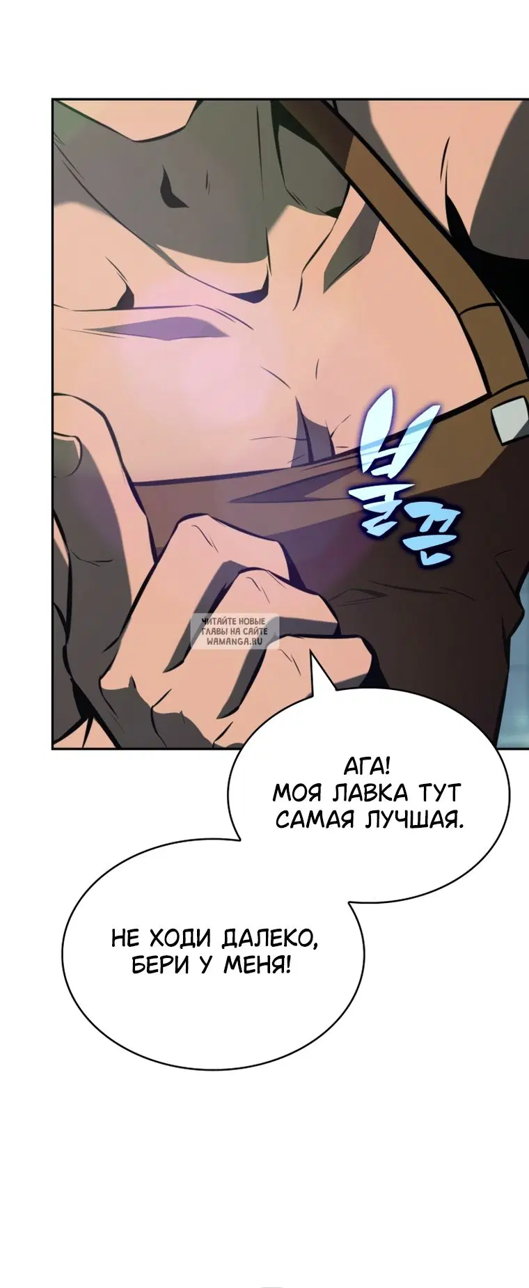 Page 42.000