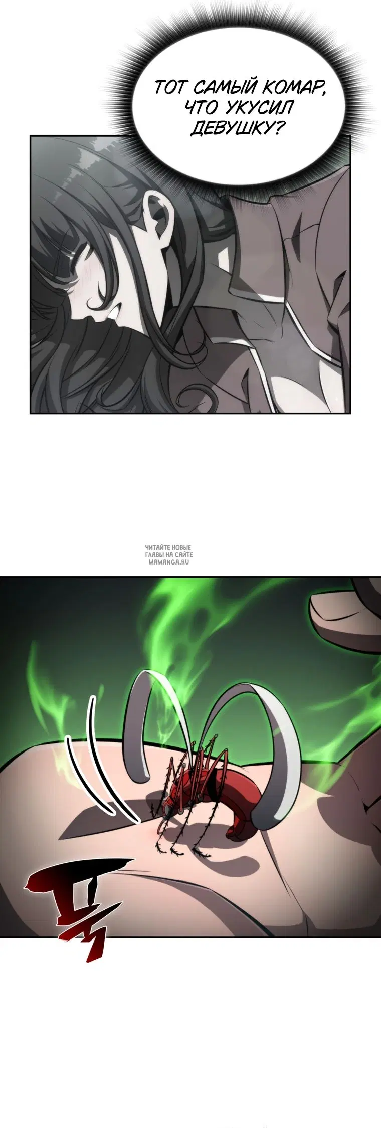 Page 43.000