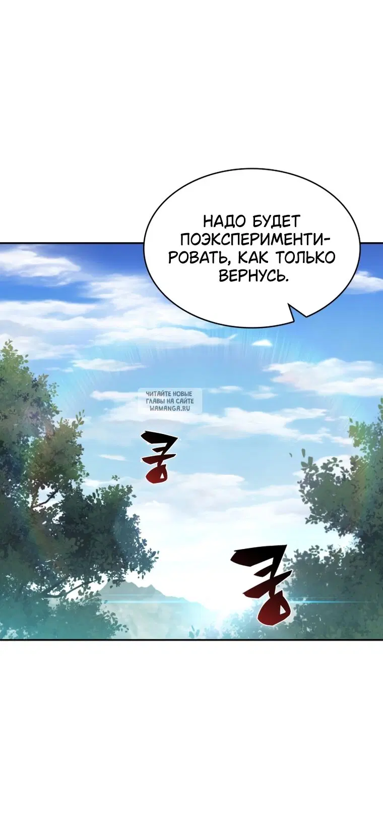 Page 51.000
