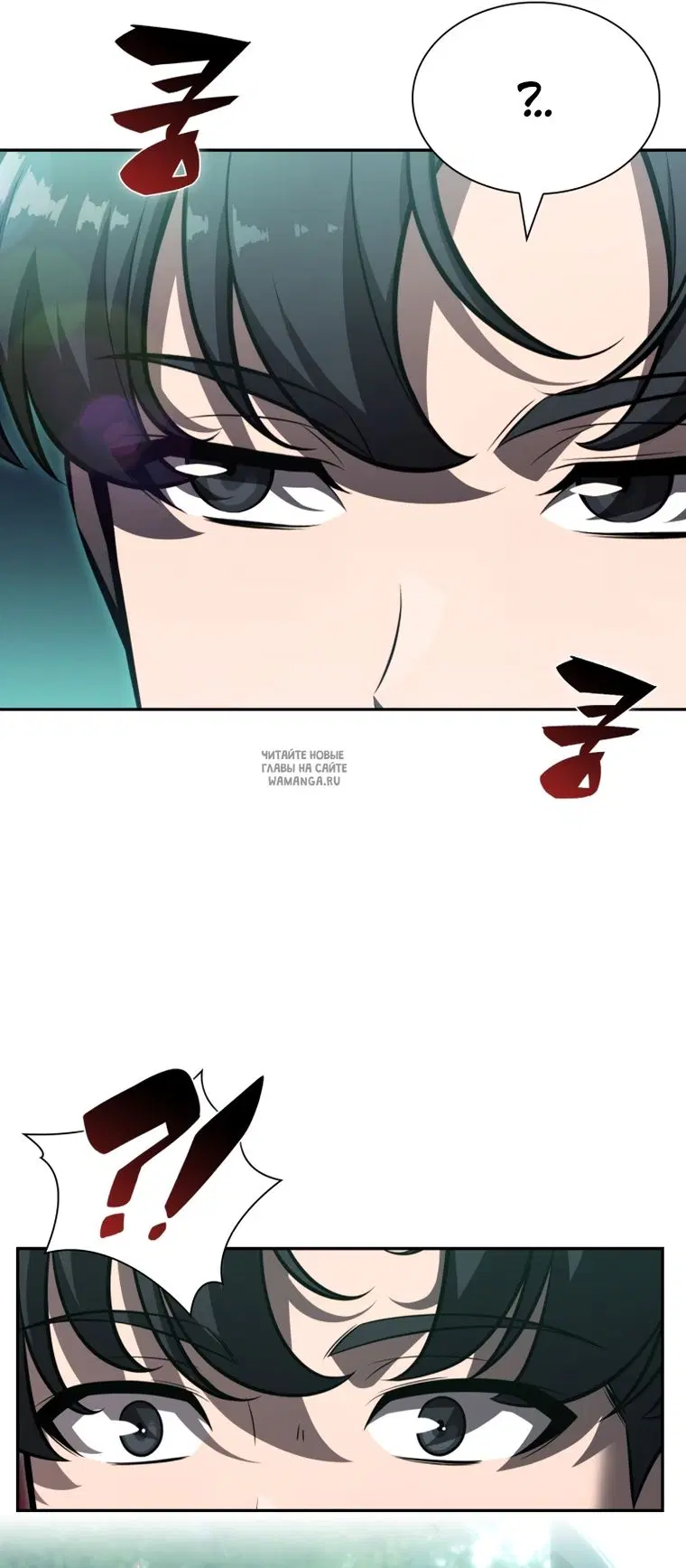 Page 52.000