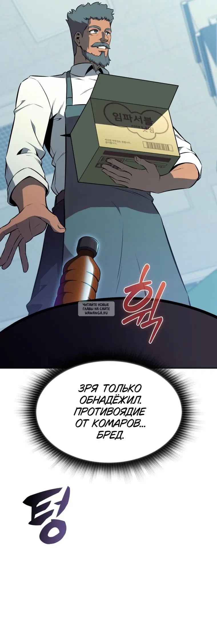 Page 52.000