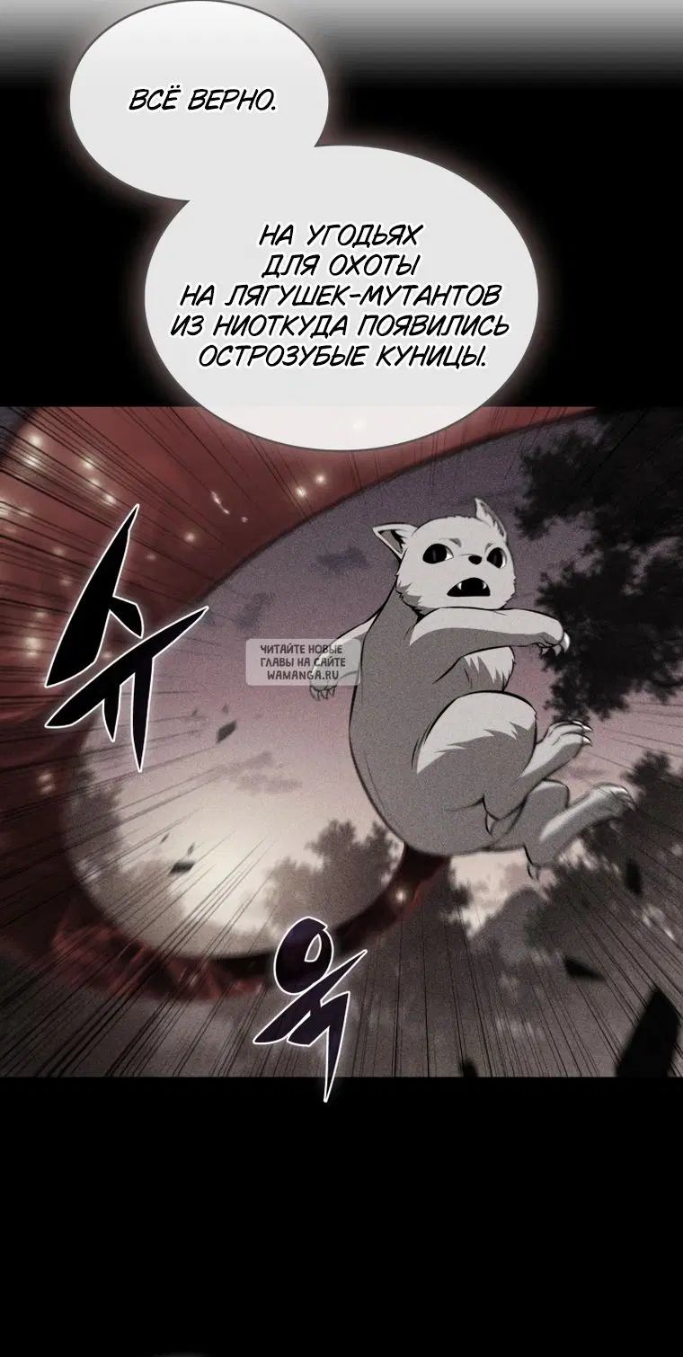 Page 64.000