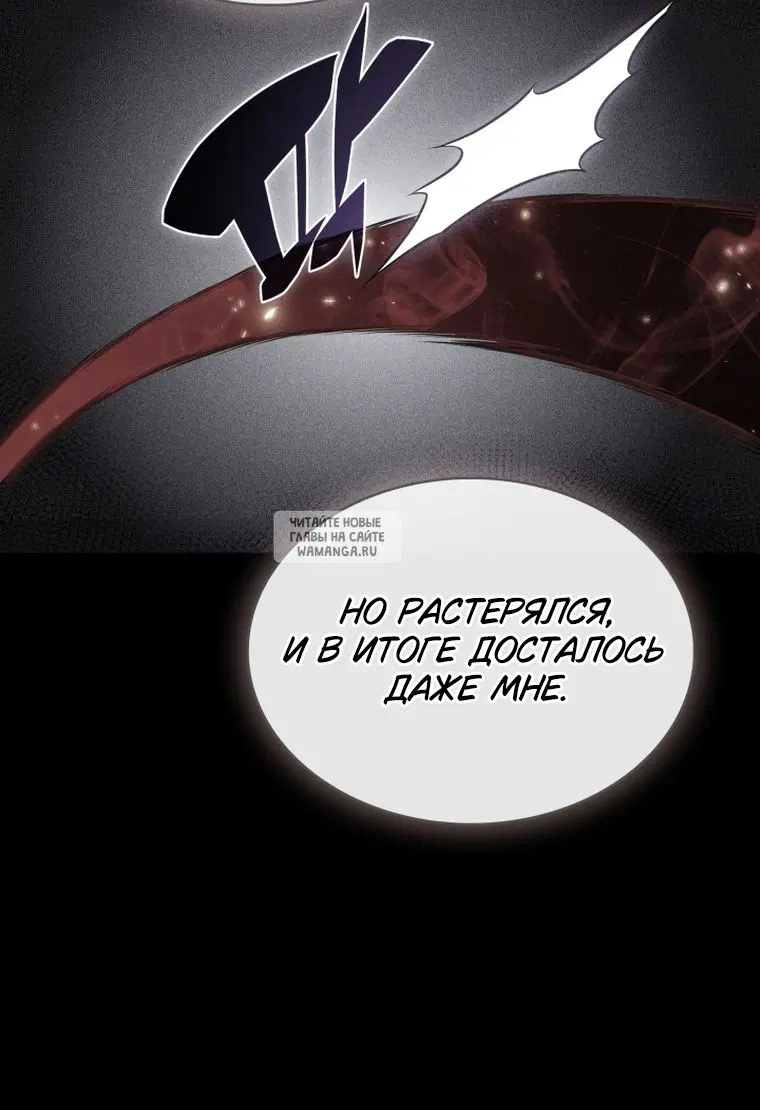 Page 66.000