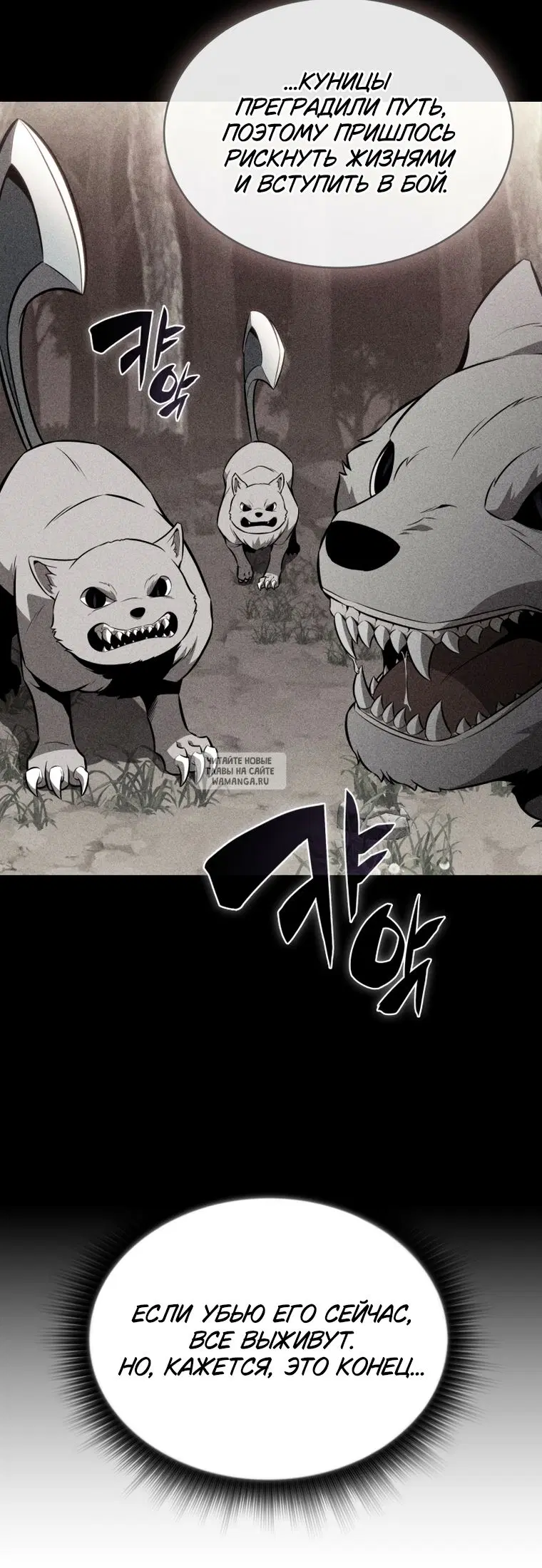 Page 68.000