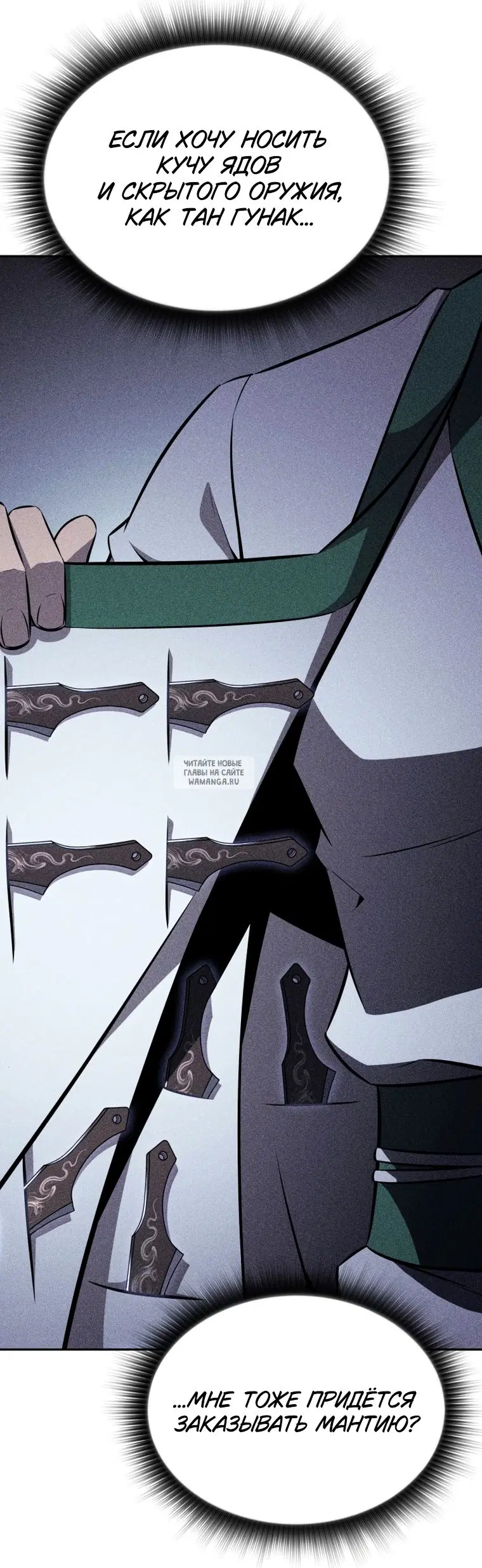 Page 61.000