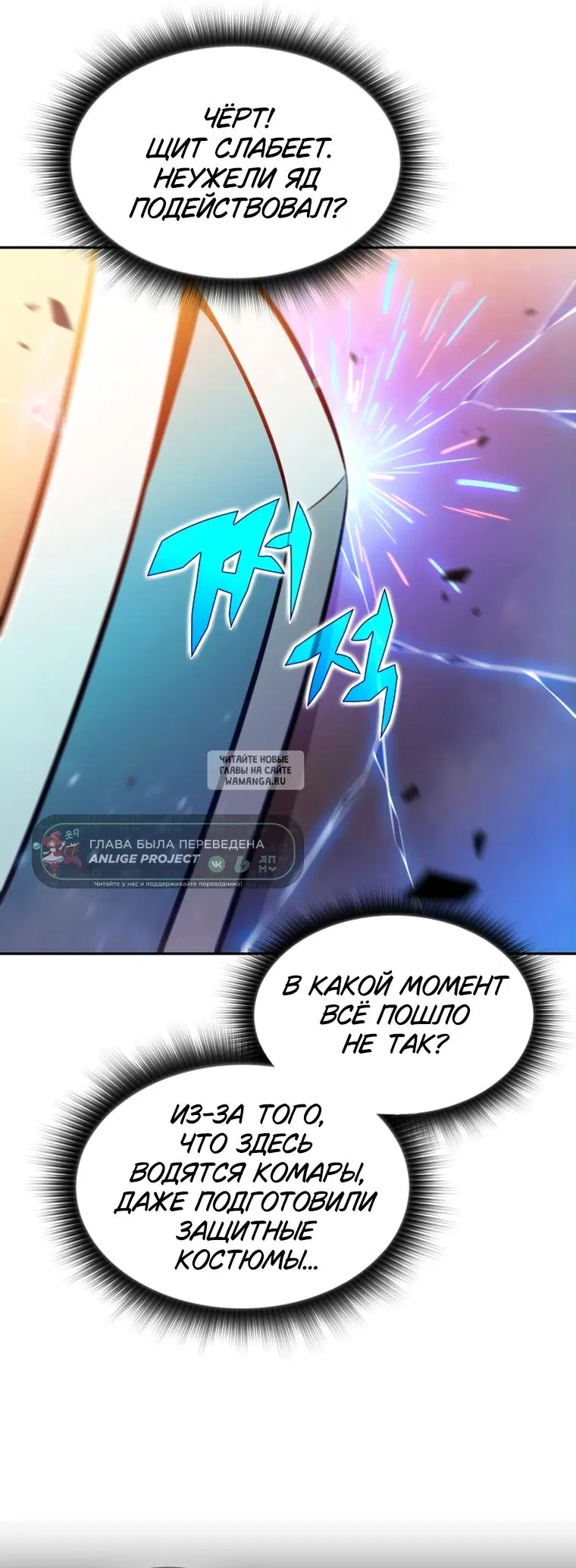 Page 63.000