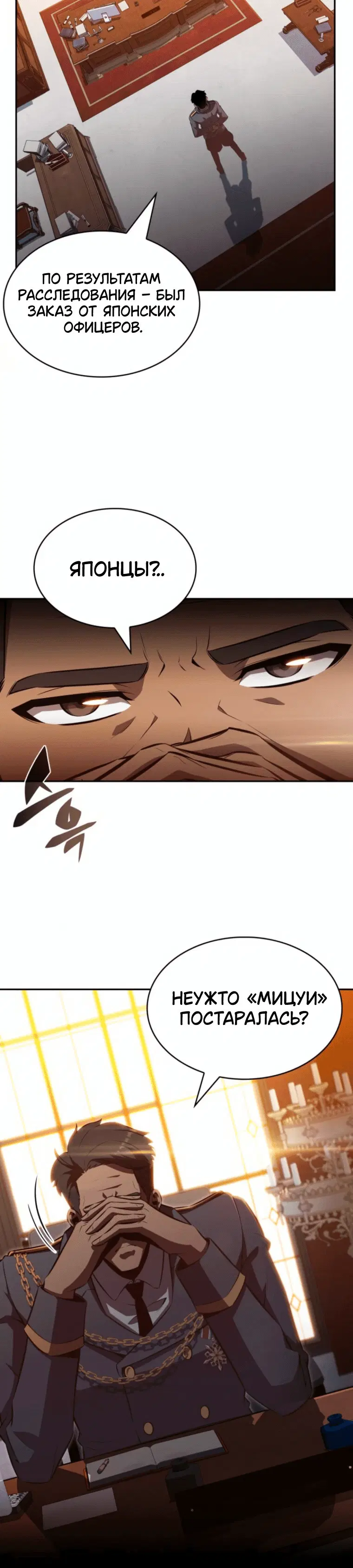 Page 9.001