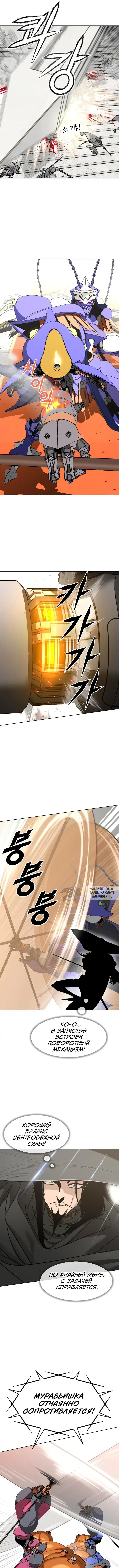 Page 15.000