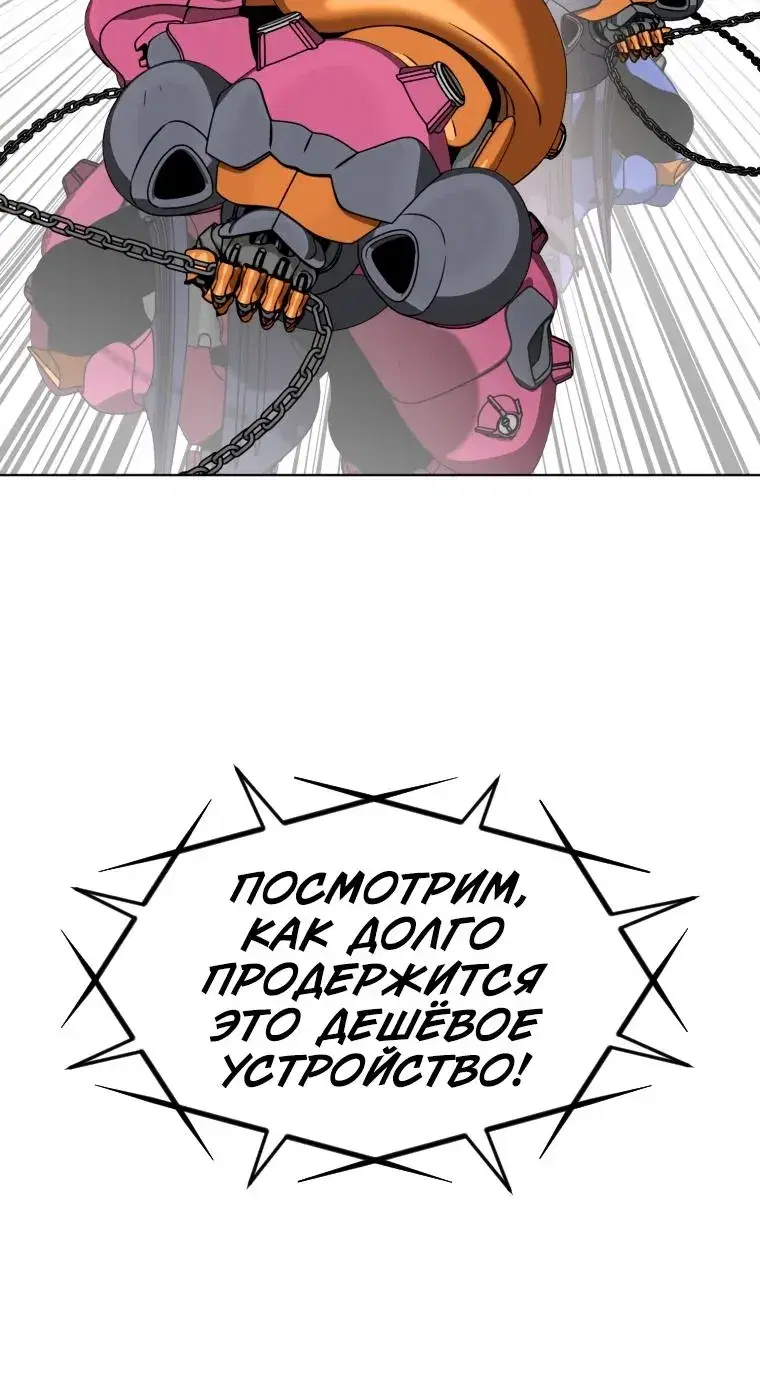 Page 15.001
