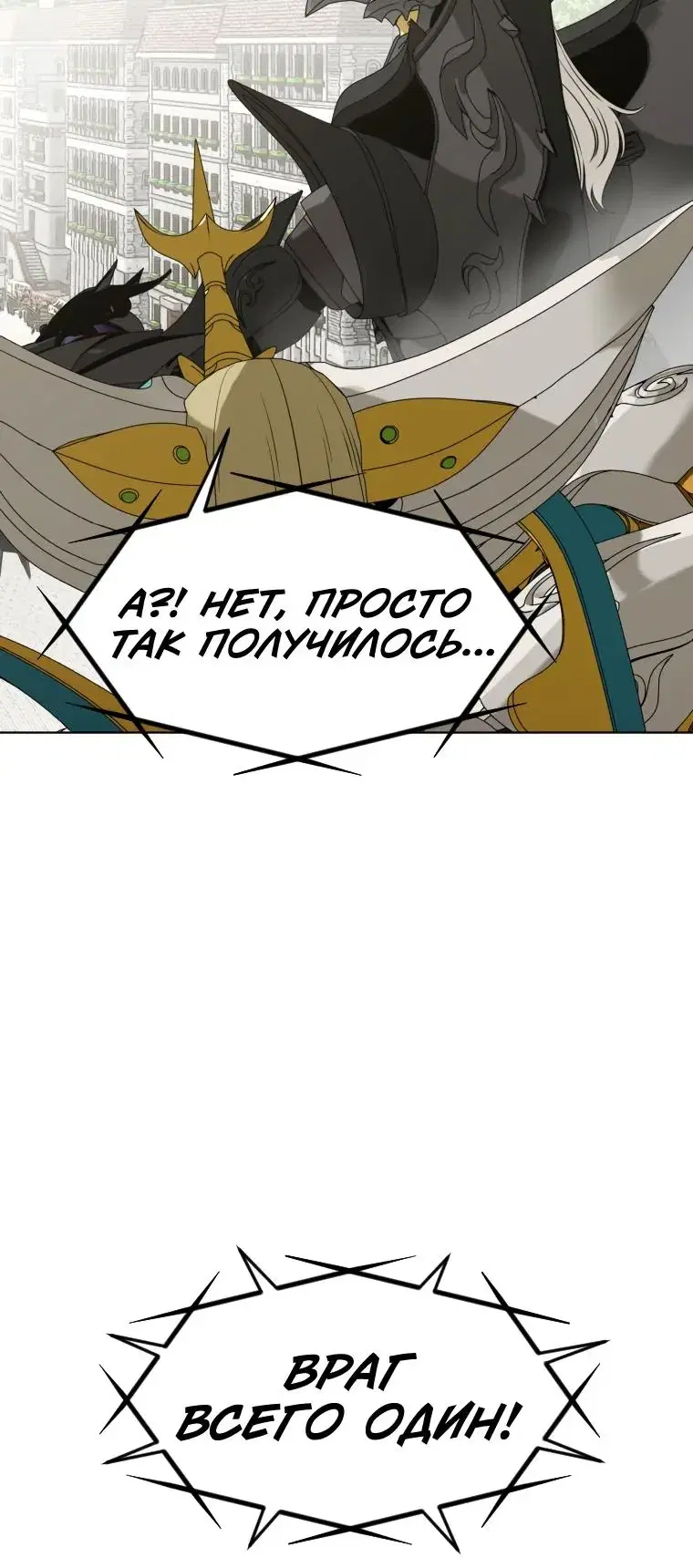Page 15.001