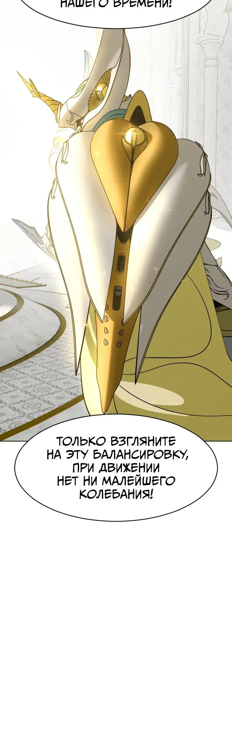 Page 16.001