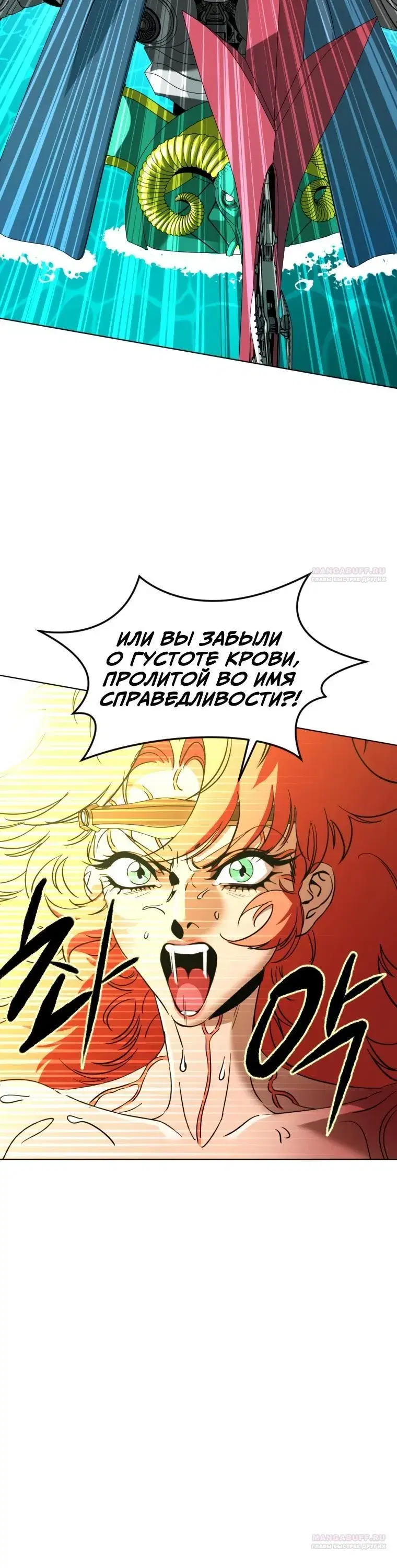 Page 16.001