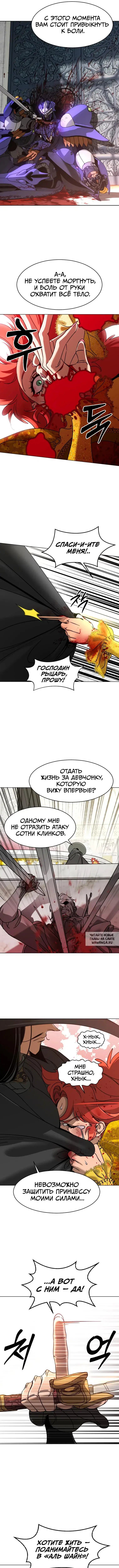 Page 17.000