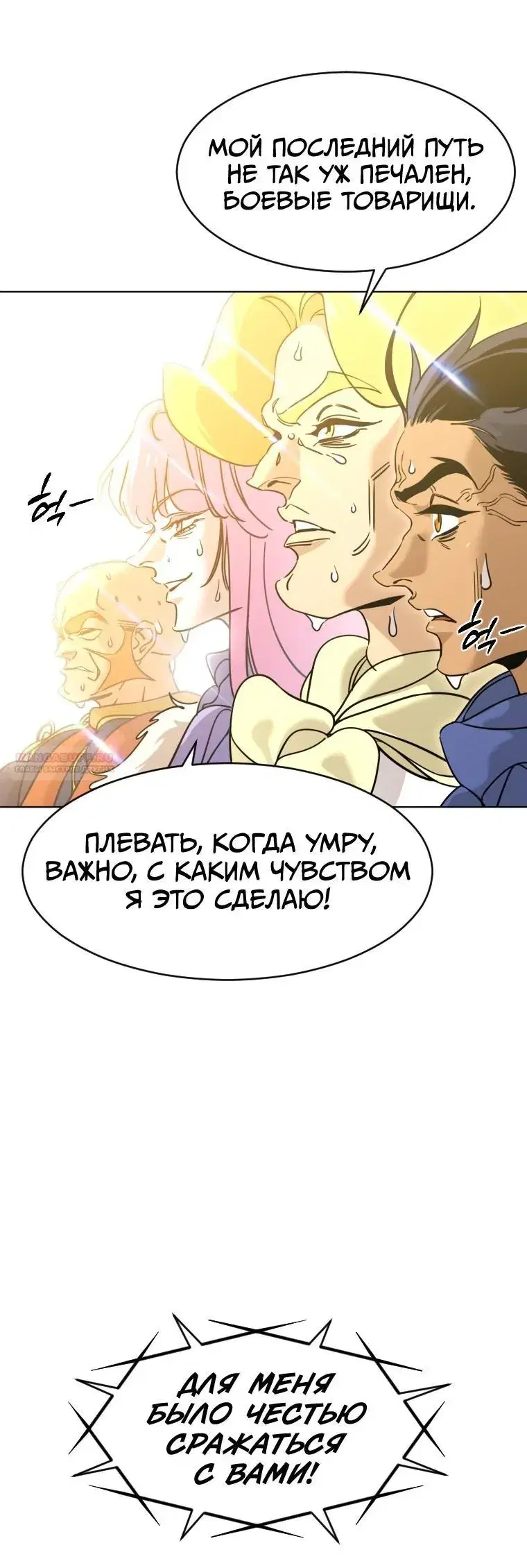 Page 17.001
