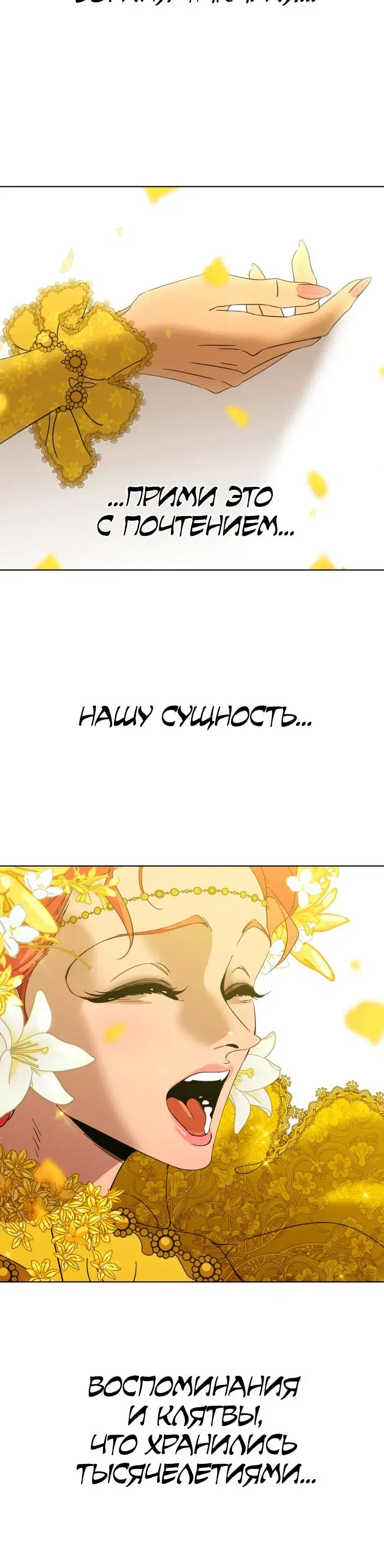 Page 18.001