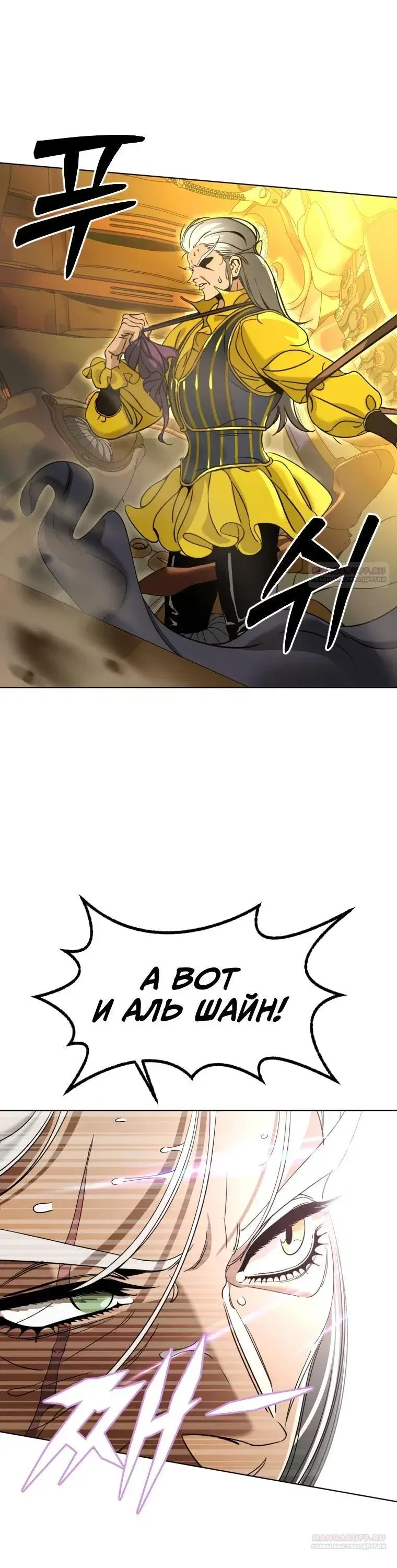 Page 18.001