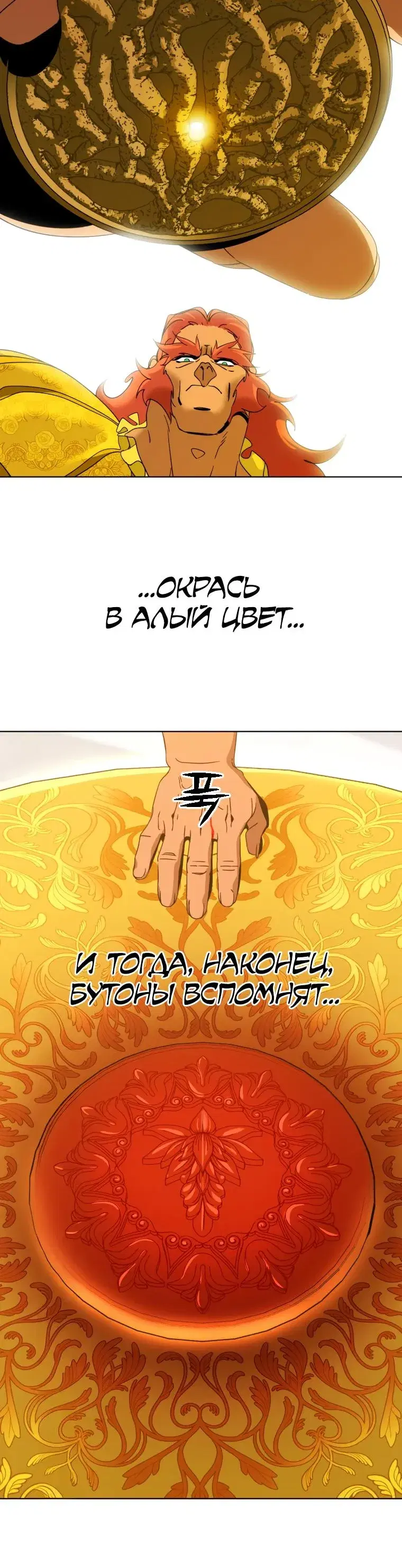 Page 19.001