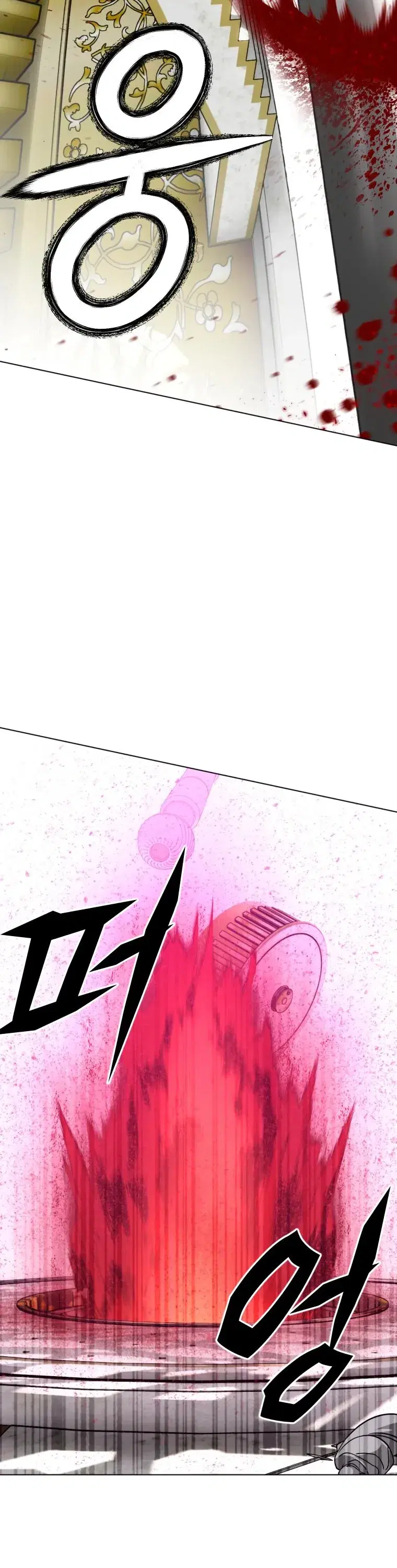 Page 10.001