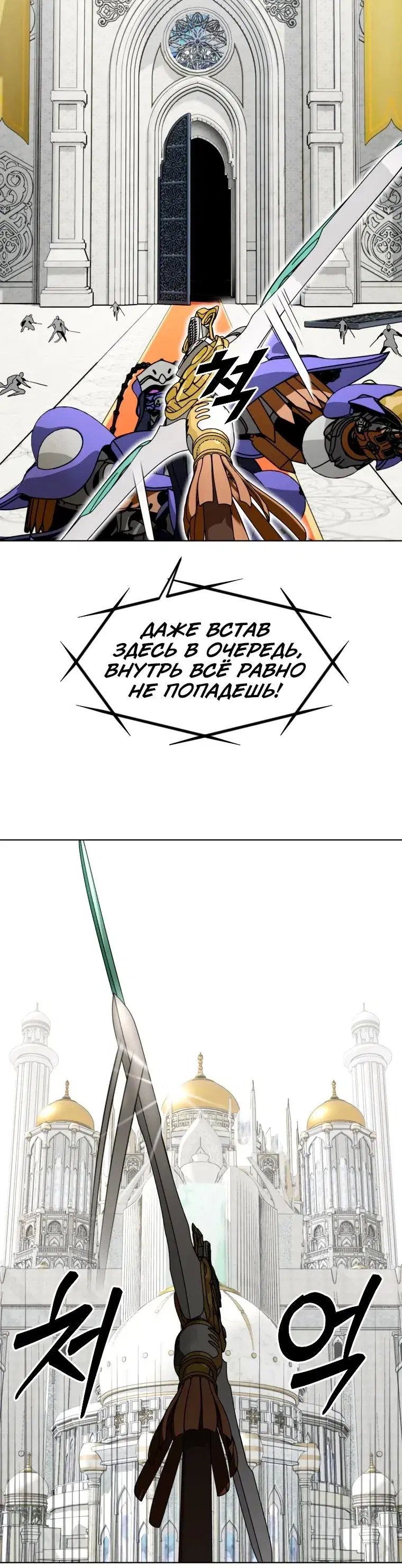 Page 10.001