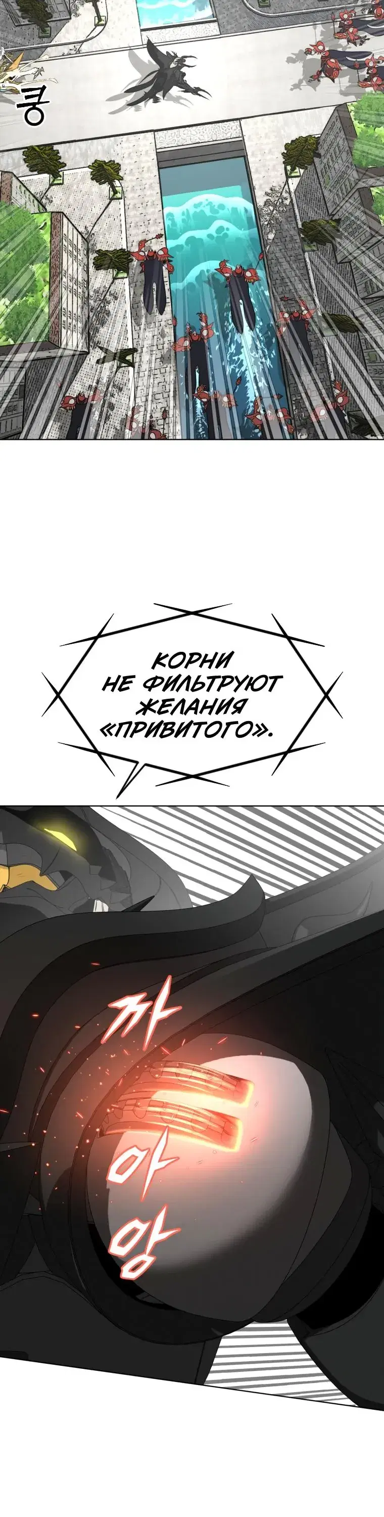 Page 10.001