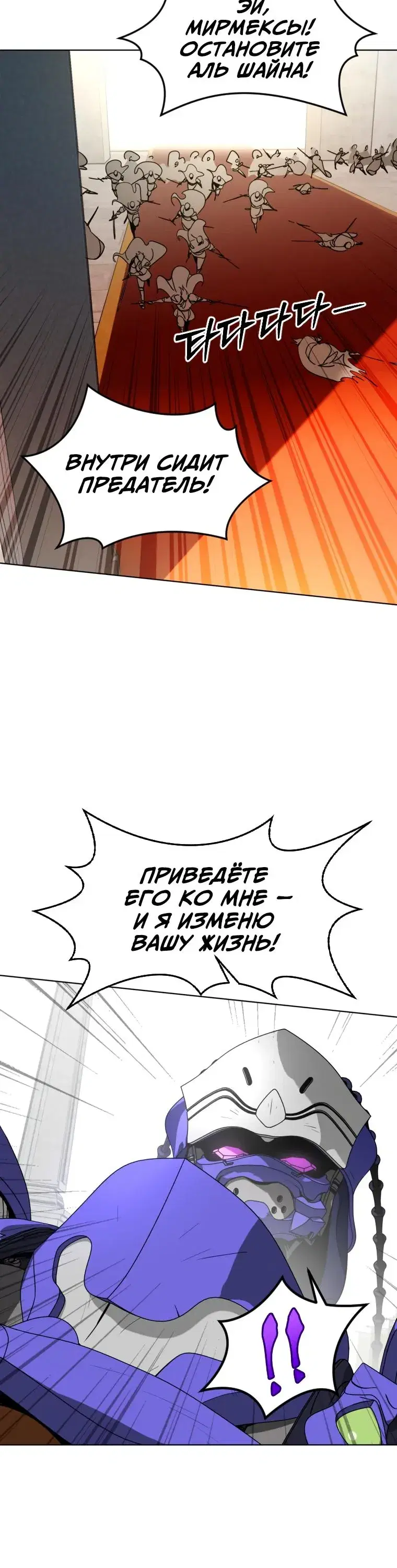 Page 11.001