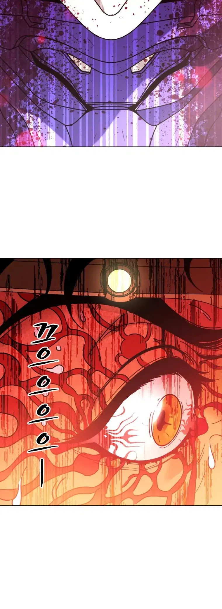 Page 11.001