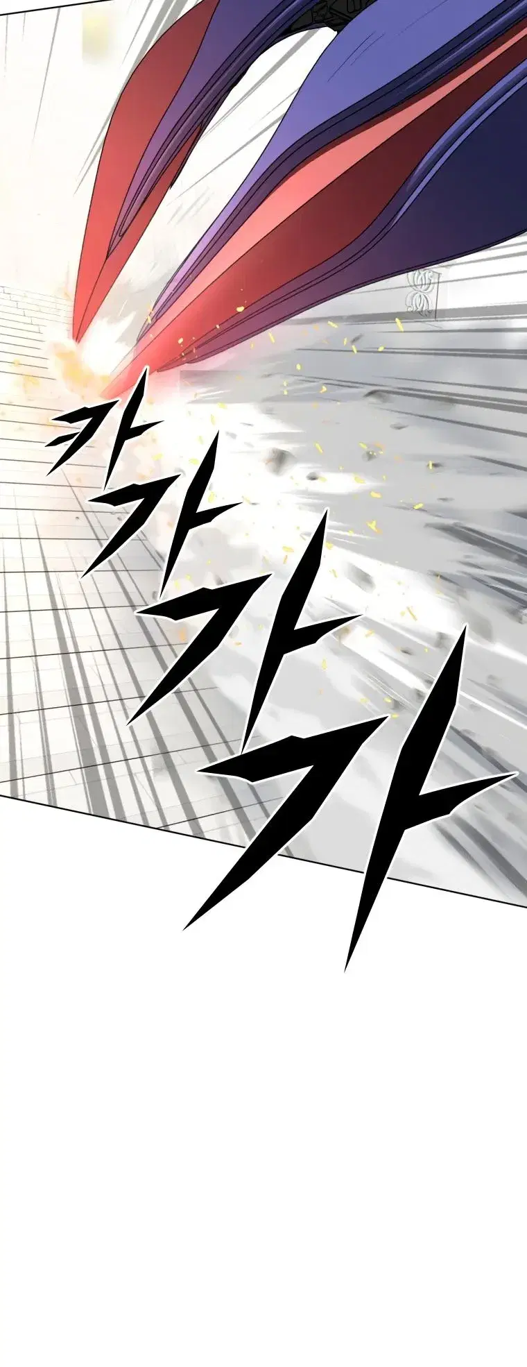 Page 11.001