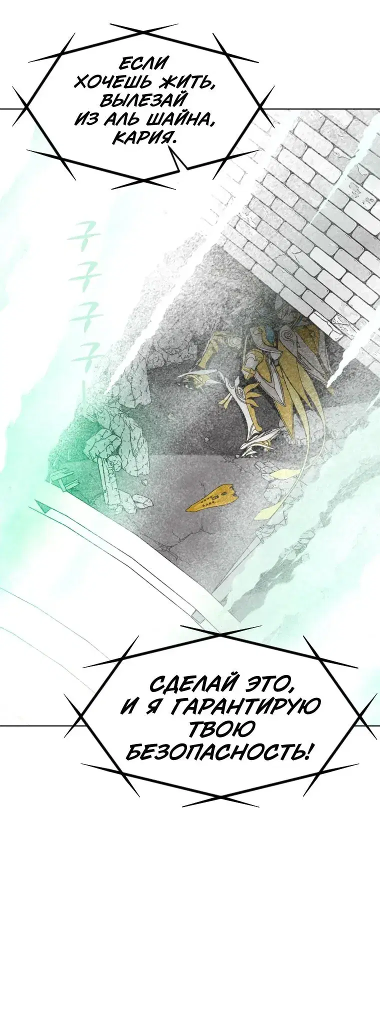 Page 11.001