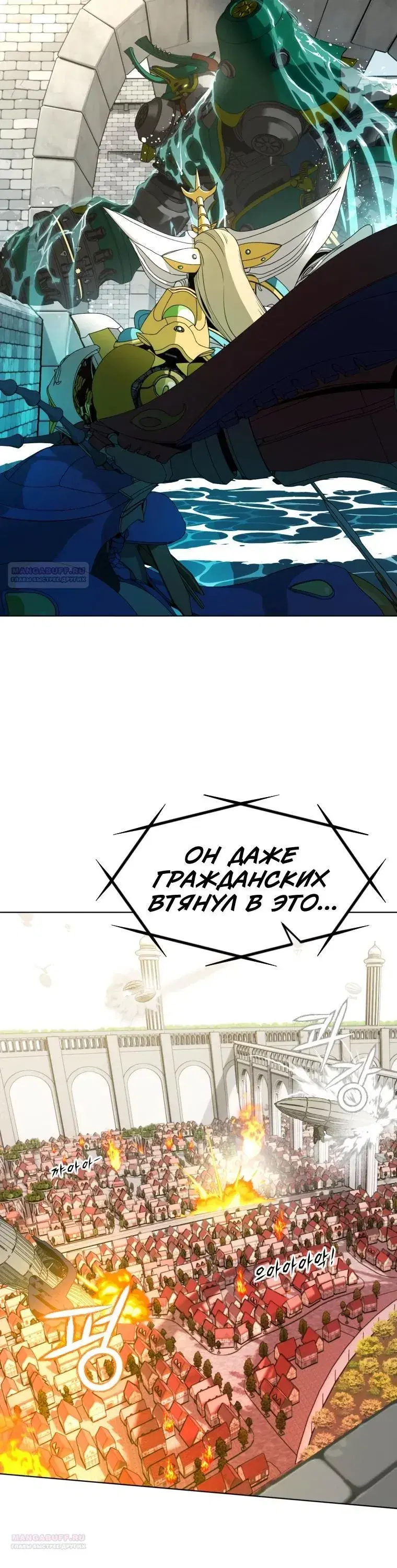 Page 11.001