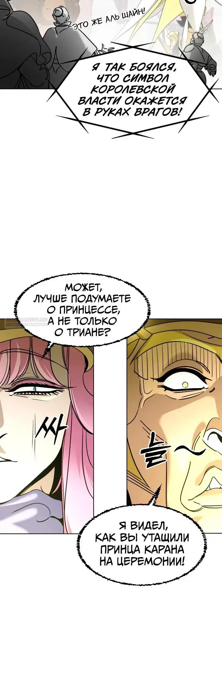 Page 11.001