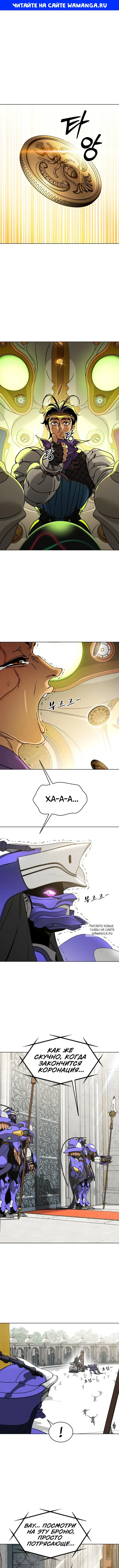 Page 1.000