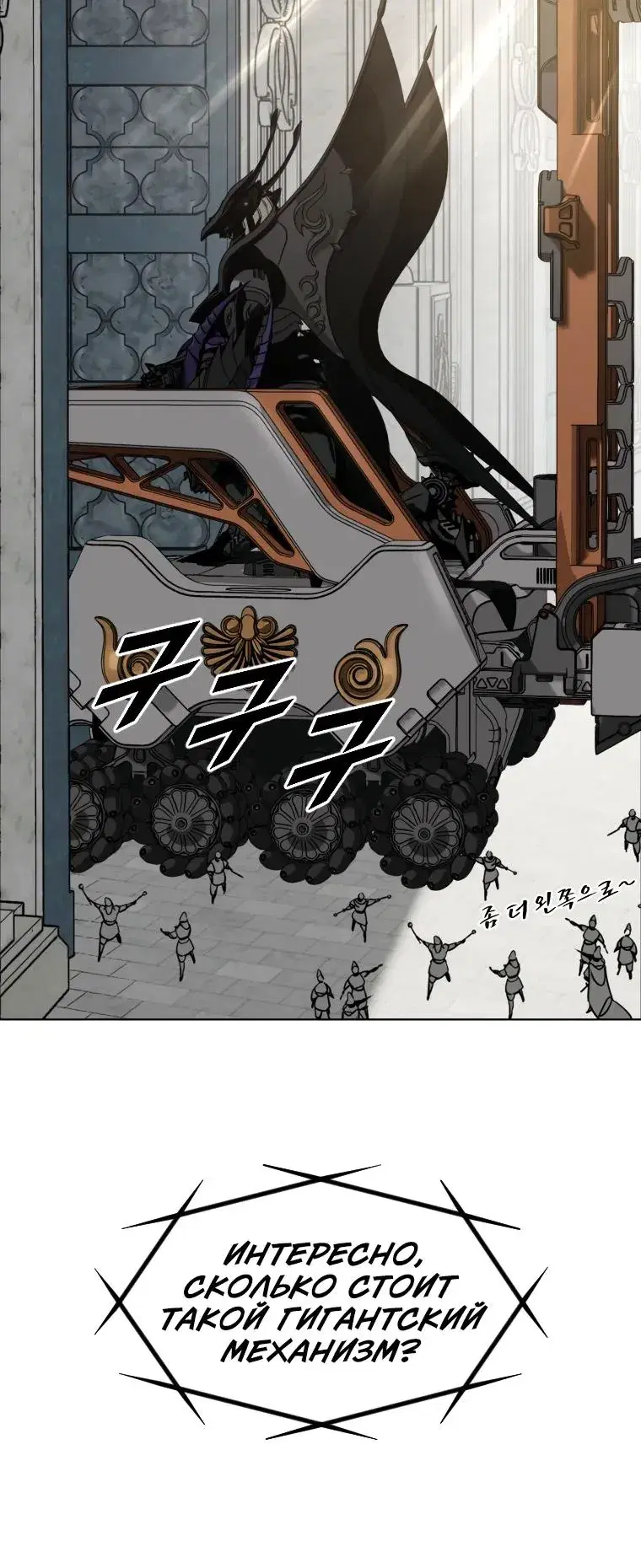 Page 1.001