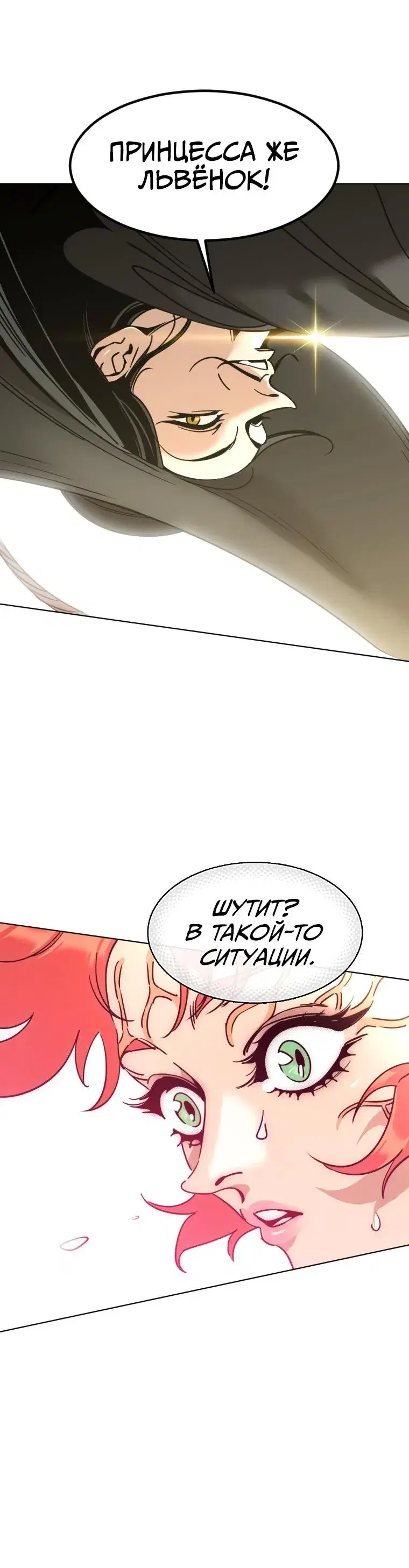 Page 1.001