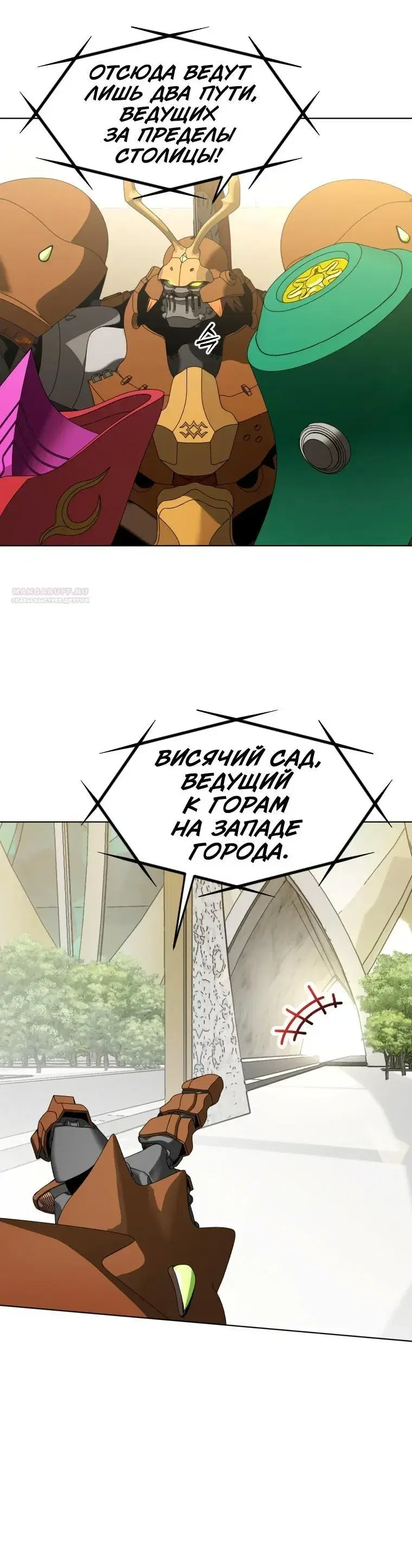 Page 12.001