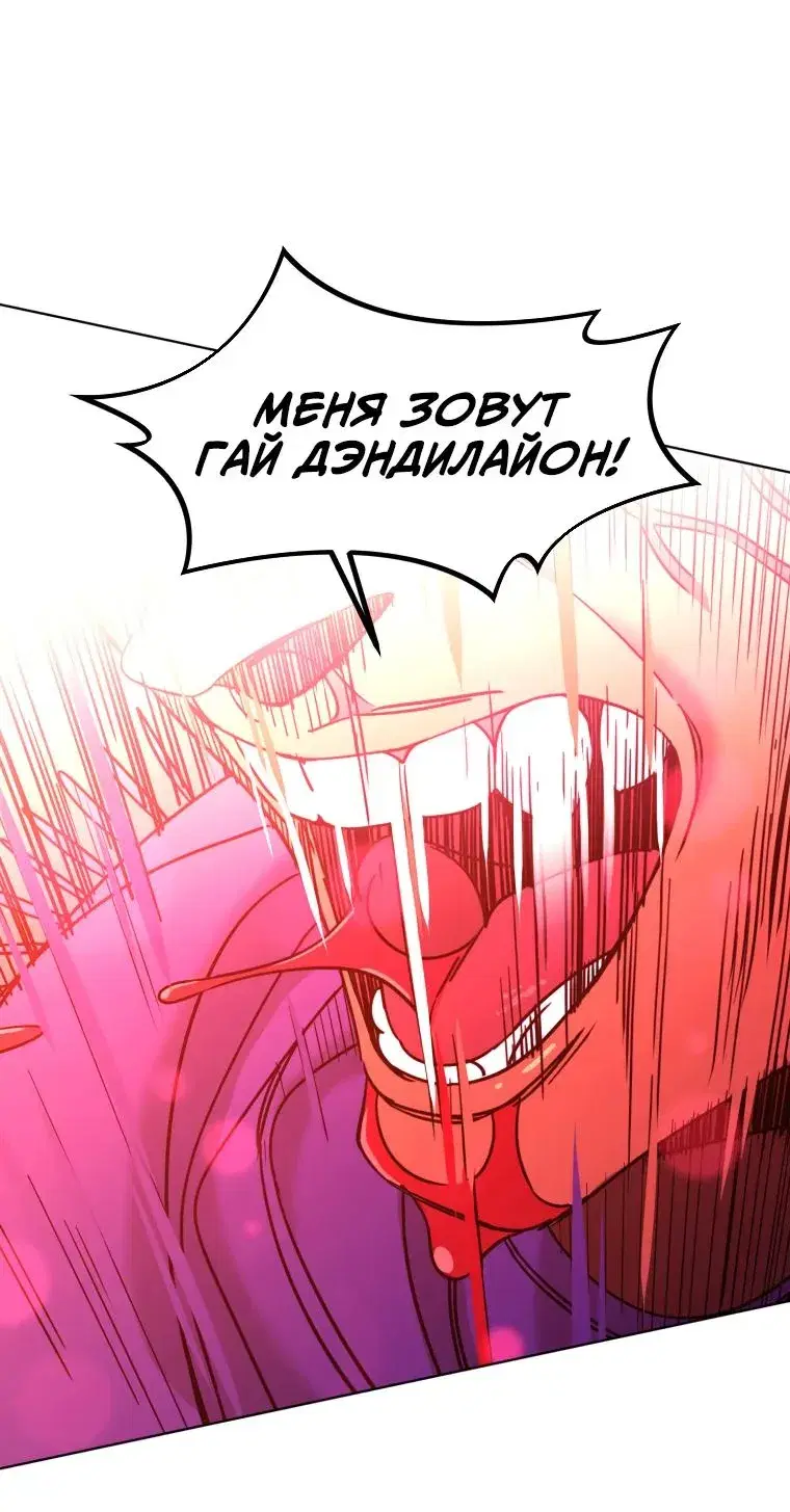 Page 13.001
