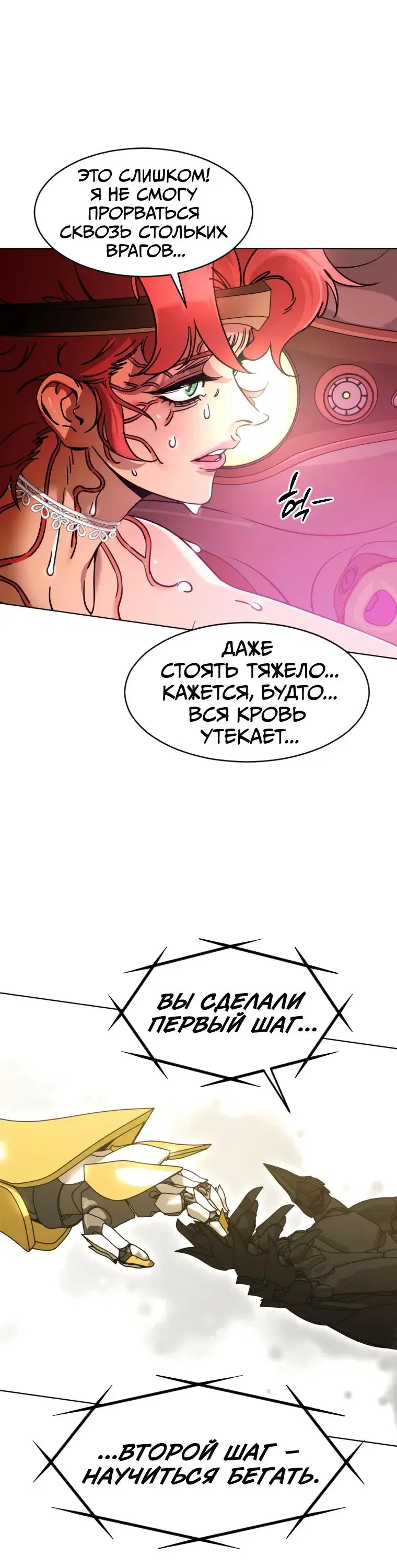 Page 5.001