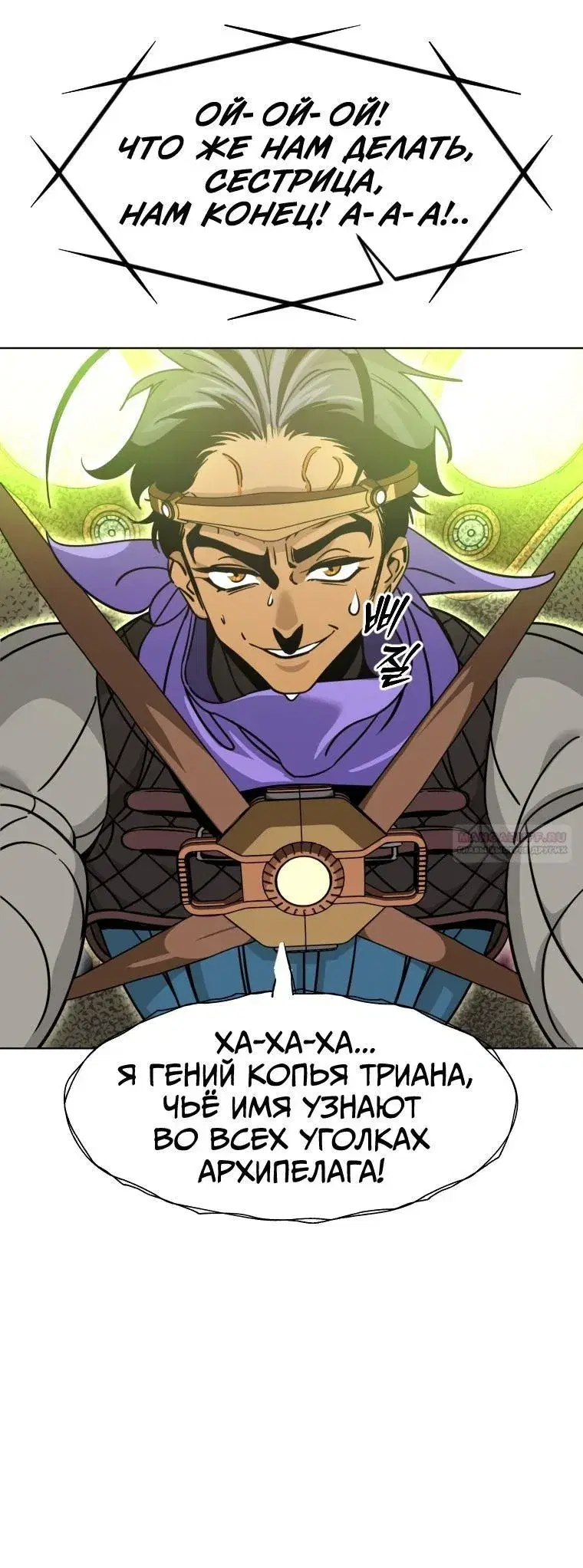Page 6.001