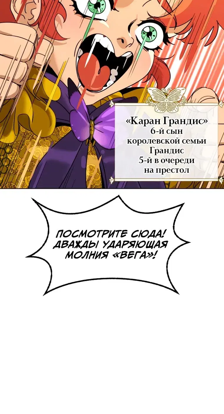 Page 9.001