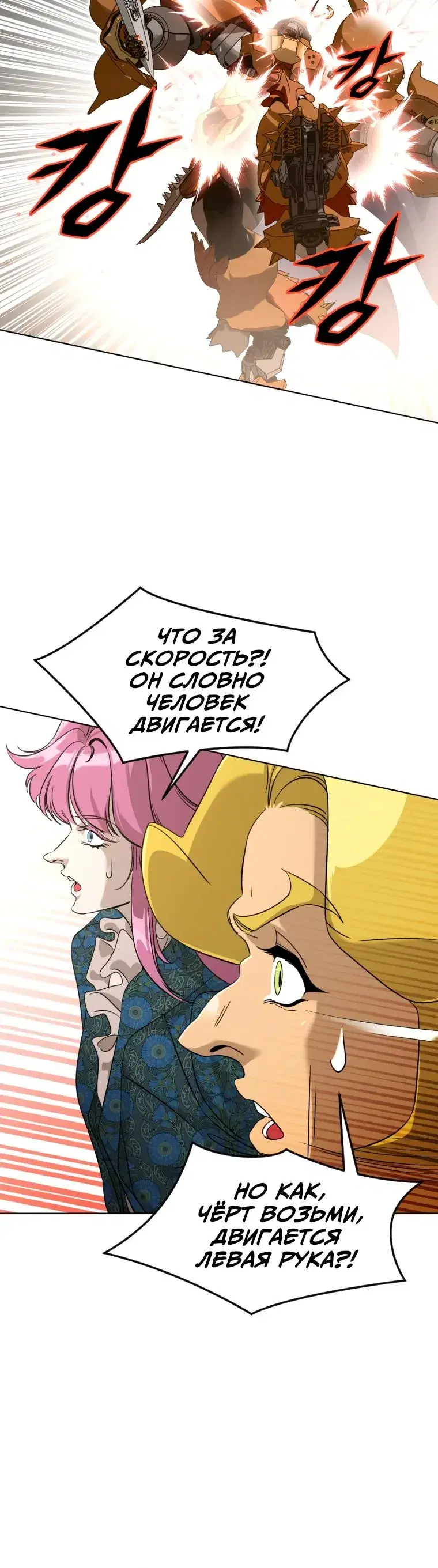 Page 9.001