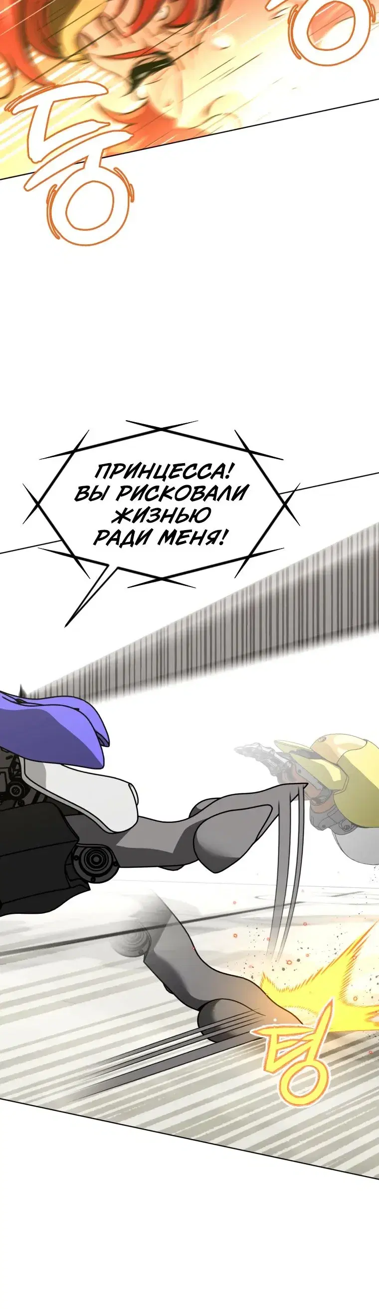 Page 9.001