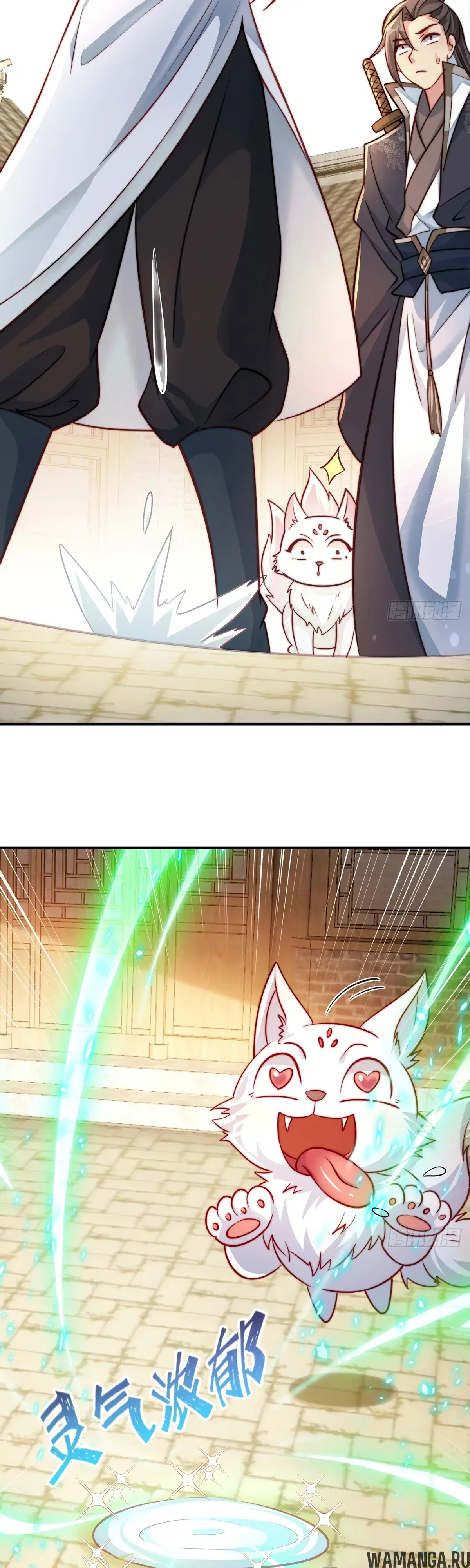 Page 4.000000000