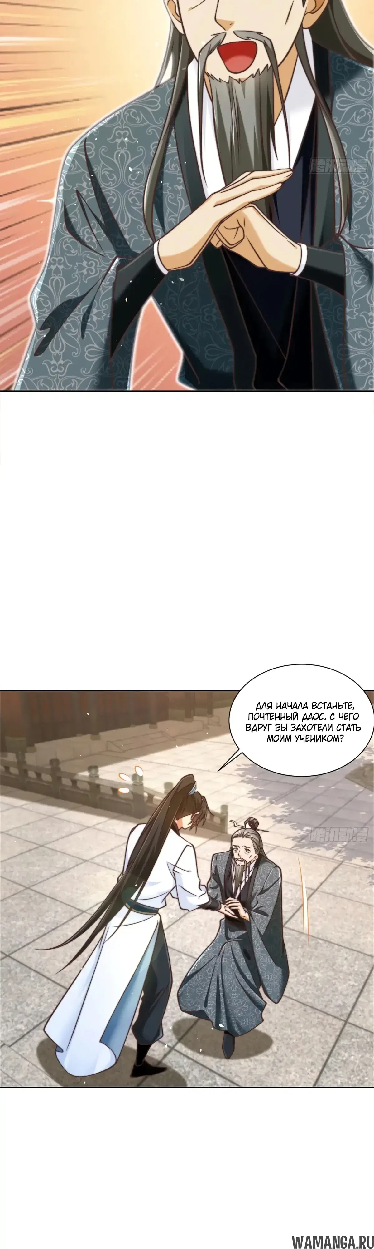 Page 4.000000000