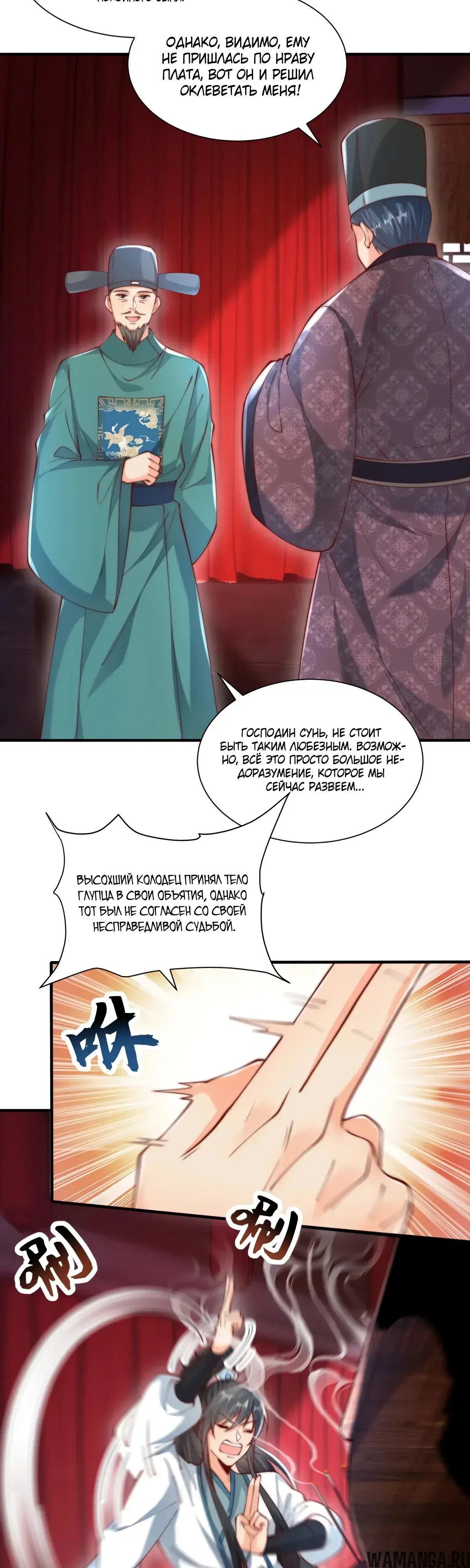 Page 4.000000000