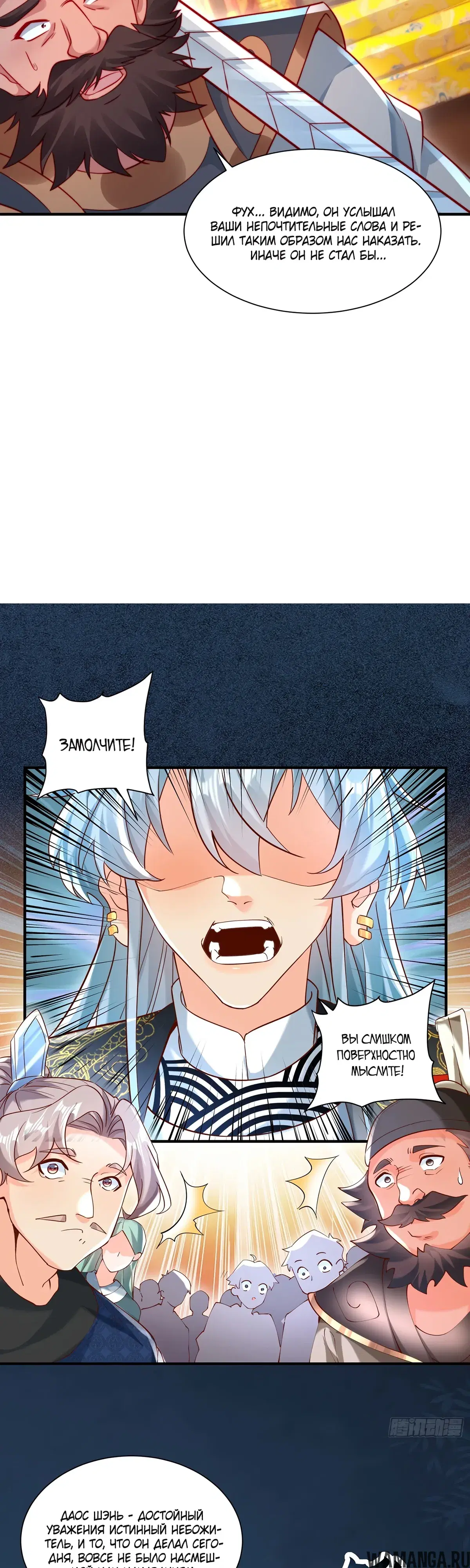 Page 5.000000000