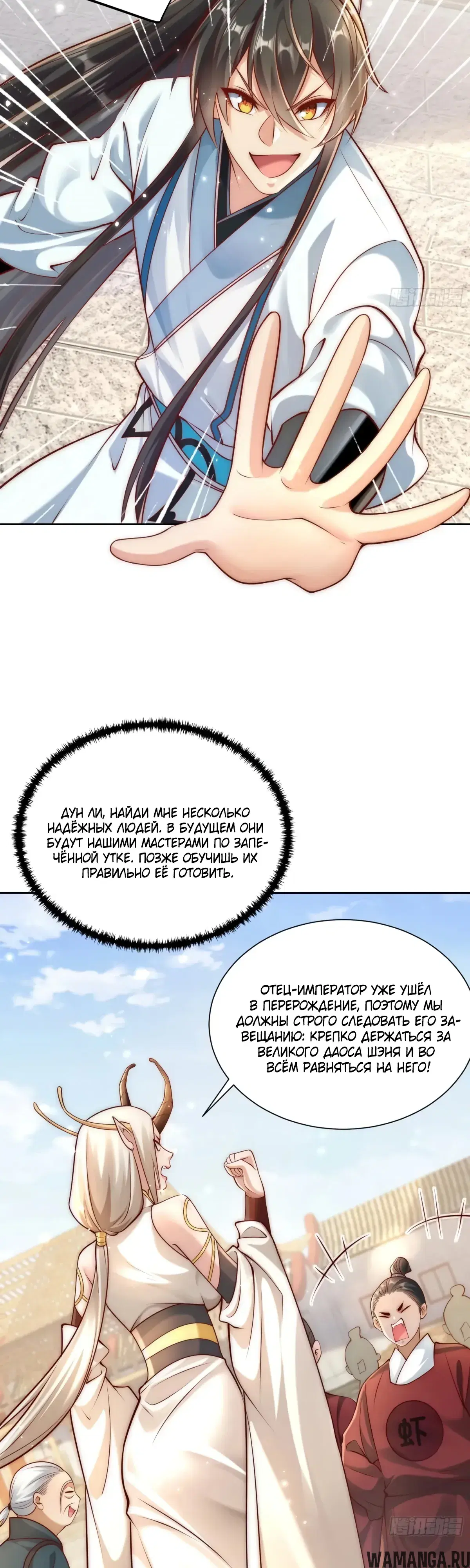 Page 5.000000000