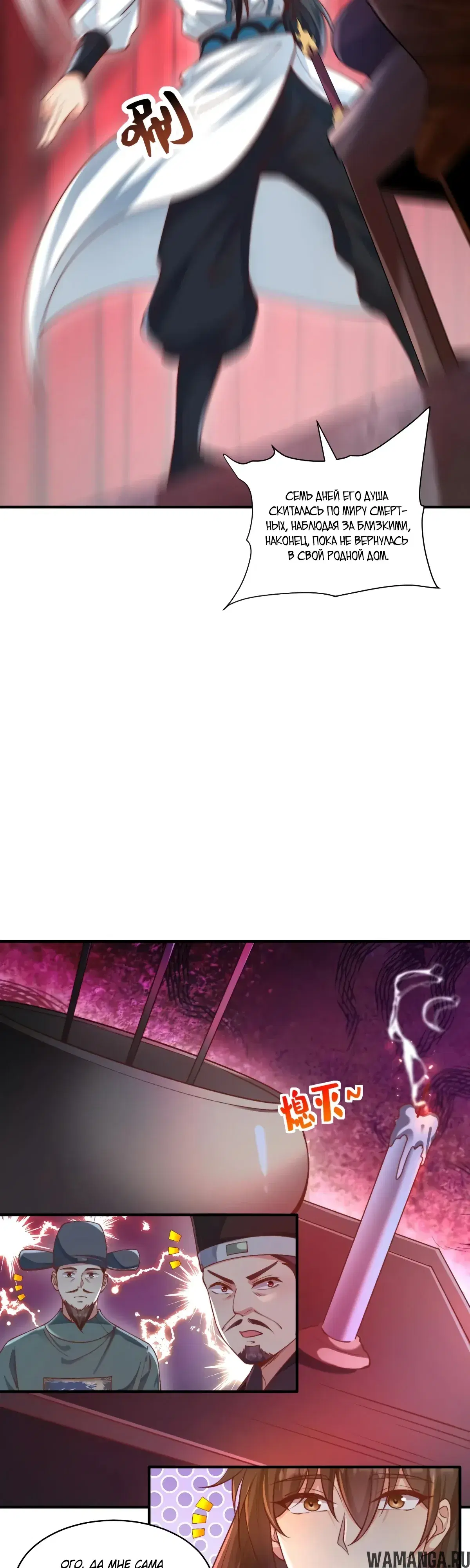 Page 5.000000000