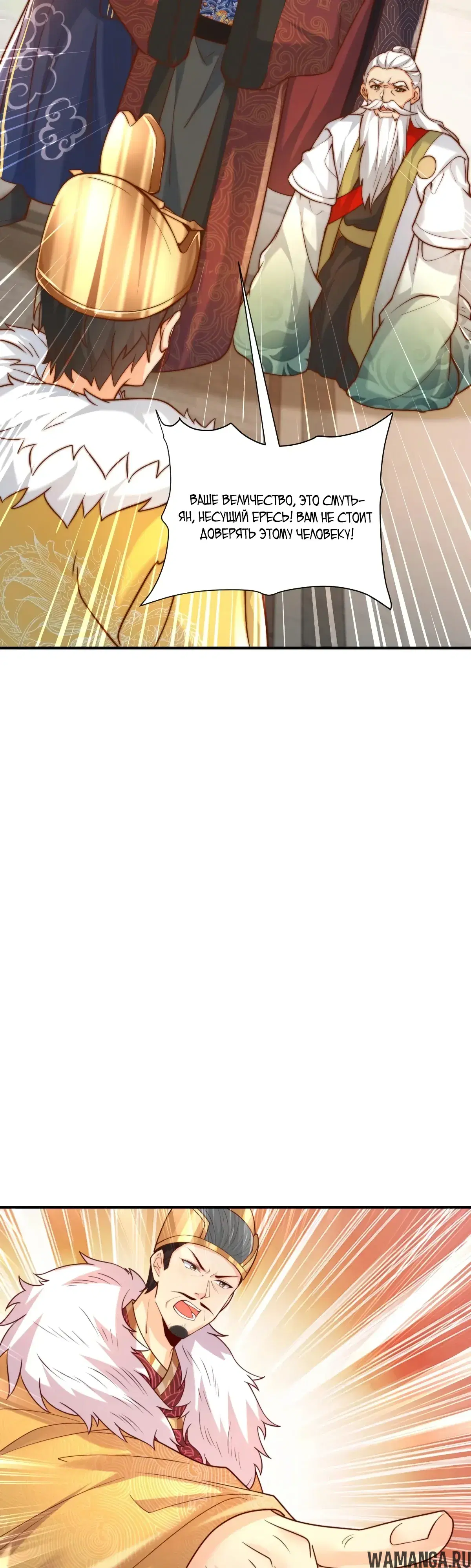 Page 5.000000000