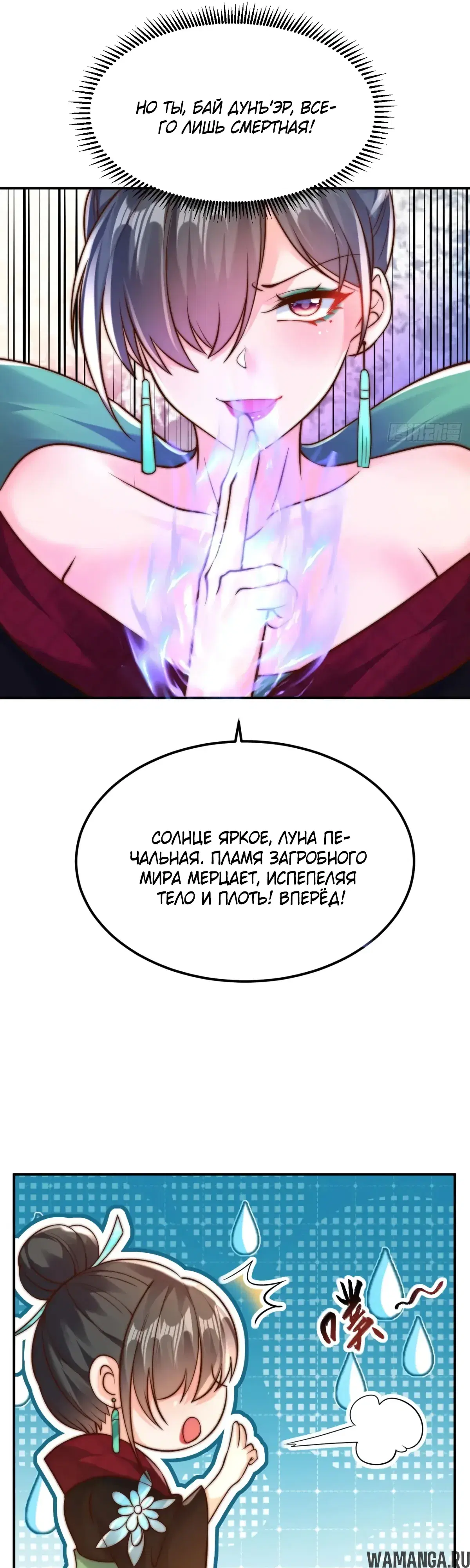 Page 8.000000000